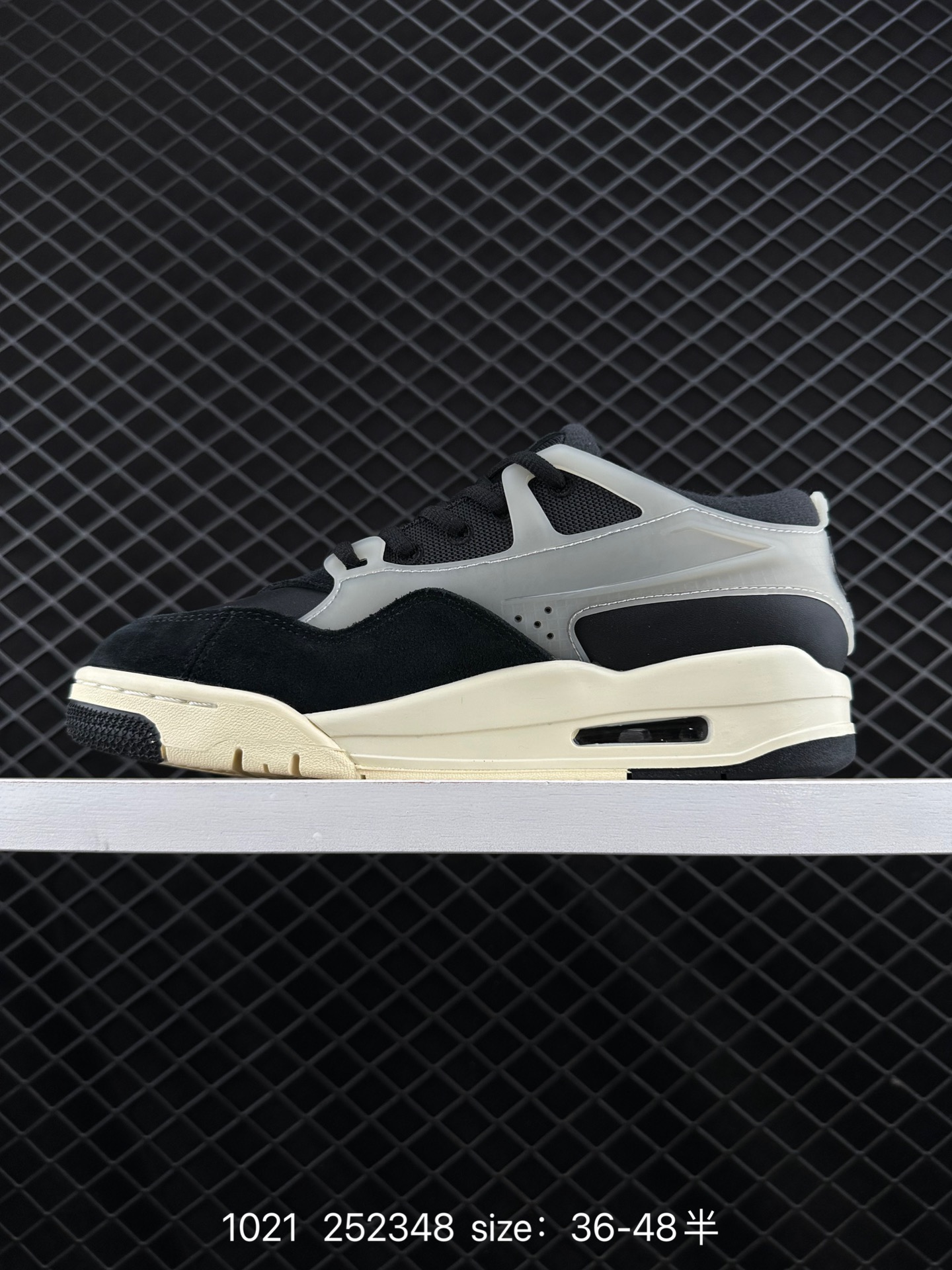 Nike Air Jordan 4 RM